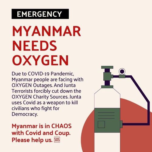 미얀마 내 코로나19 확진자 급증으로 산소통 부족 사태를 호소하는 일러스트레이션.[SNS 캡처. 재판매 및 DB 금지]