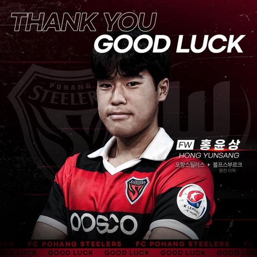 홍윤상의 완전 이적 소식을 전한 포항 스틸러스.[포항 스틸러스 SNS. 재판매 및 DB 금지]