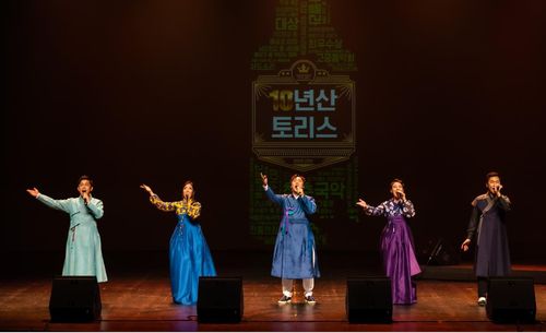 토리스 공연[남도국악원 제공·재판매 및 DB 금지]