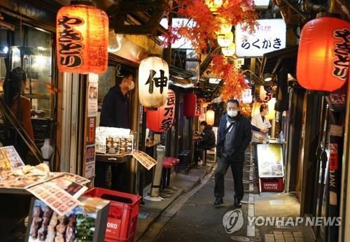 도쿄 신주쿠(新宿)의 주점 밀집 지구 모습(도쿄 EPA=연합뉴스)