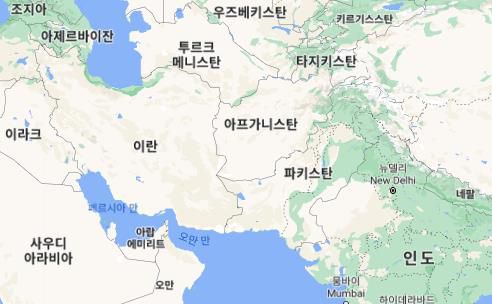 아프가니스탄과 파키스탄이 포함된 지도.[구글 캡처. 재판매 및 DB 금지]