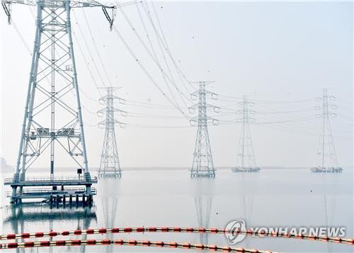 송전탑 및 송전선로[안산시 제공. 재판매 및 DB 금지]