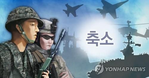 연합훈련 조정되나[정연주 제작] 일러스트