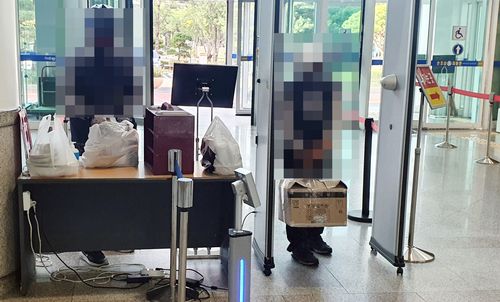 대전시청 배달 음식[촬영 김준호]