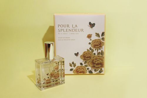 국립고궁박물관 모란 향수[국립고궁박물관 제공. 재판매 및 DB 금지]