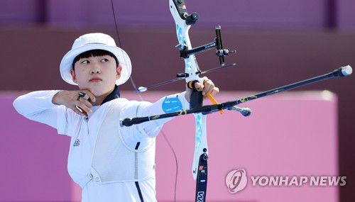 양궁선수 안산[연합뉴스 자료사진]