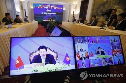 2020년 9월 화상으로 열린 제27회 아세안지역안보포럼(ARF) 회의. [EPA=연합뉴스]