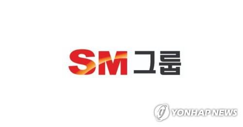 SM그룹 [연합뉴스 자료사진]