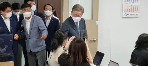 대전 찾은 이재명 경기도지사[촬영 김준호]