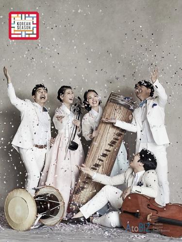 앙상블 수[에이투비즈 제공. 재판매 및 DB 금지]