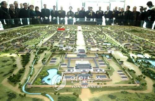 DMZ 궁예도성 실물 모형도 설치[연합뉴스 자료사진]