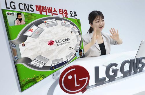 [LG CNS 제공. 재판매 및 DB 금지]