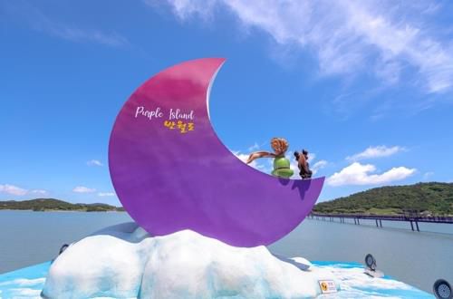 전남 관광[연합뉴스 자료사진]