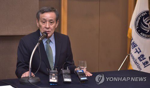 대한민국배구협회 오한남 회장[대한민국배구협회 제공=연합뉴스]