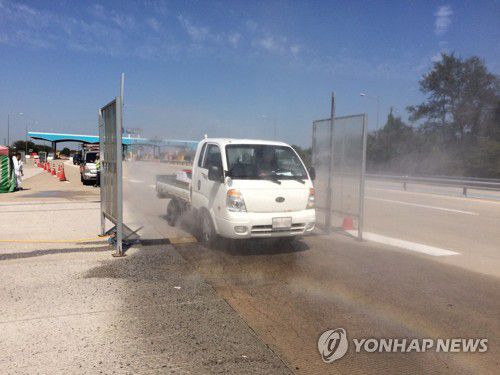 아프리카돼지열병 방역강화[연합뉴스 자료사진]