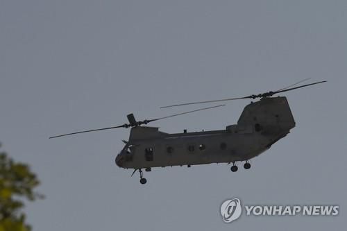 아프간 카불 주재 미대사관 상공에서 포착된 헬기[AFP=연합뉴스]