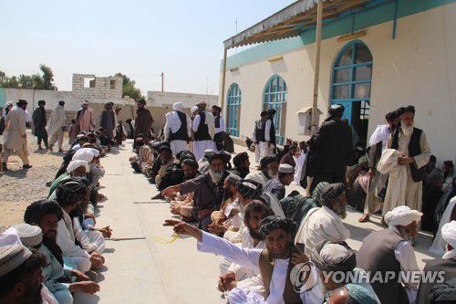 정부·탈레반 평화협정 촉구하는 아프간 주민들[EPA=연합뉴스 자료사진]