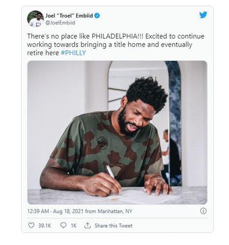 계약 연장 소식을 알린 엠비드[엠비드의 트위터. 재판매 및 DB 금지]