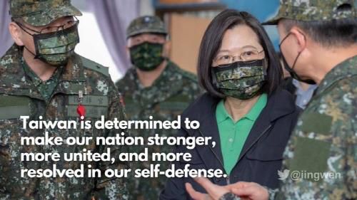 차이잉원 총통(오른쪽에서 2번째)[차이잉원 총통 트위터 캡처. 재판매 및 DB 금지]