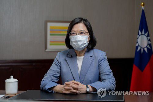 차이잉원 대만 총통 [AP=연합뉴스 자료사진]
