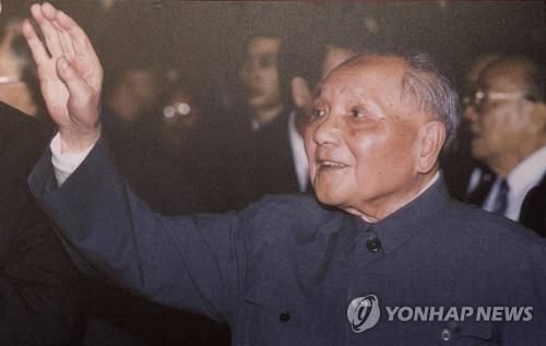 '개혁개방의 총설계사' 덩샤오핑[연합뉴스 자료사진]