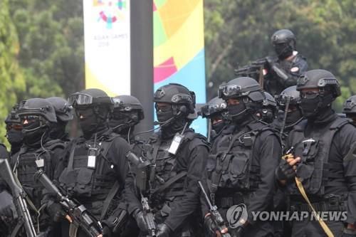 인도네시아 대테러전담팀 [EPA=연합뉴스]