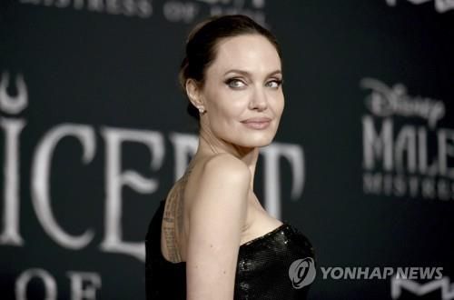 앤젤리나 졸리[AP 통신=연합뉴스]