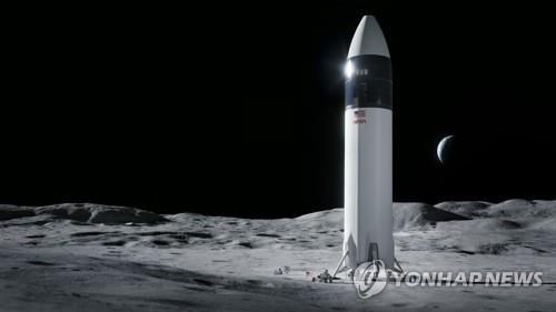 스페이스X의 달 착륙선 상상도[SpaceX/NASA/AP=연합뉴스, 재판매 및 DB 금지]