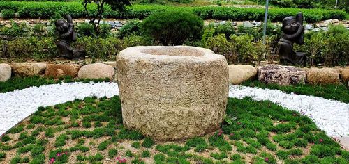 문경서 발견된 명문 절구[문경시 제공. 재판매 및 DB 금지]