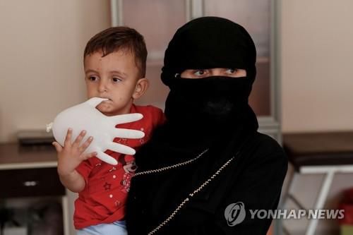 터키 입국 시도하다 붙잡힌 아프간 난민 모자 [로이터=연합뉴스]