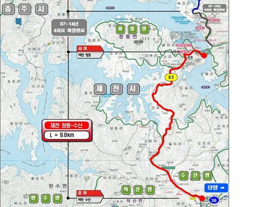 수산∼청풍 구간 위치도[제천시 제공. 재판매 및 DB 금지]
