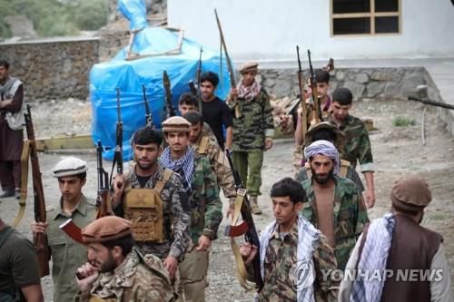 아프간 판지시르에 모인 반(反) 탈레반 저항군[로이터=연합뉴스]