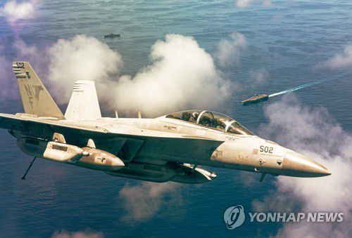 일본 모항을 비우고 아라비아해로 떠난 미국 로널드 레이건 항모전단[AFP=연합뉴스]