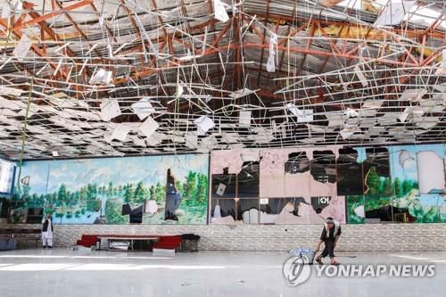 63명 숨진 2018년 8월 카불 결혼식장 테러 현장…IS 소행[EPA 자료사진=연합뉴스]