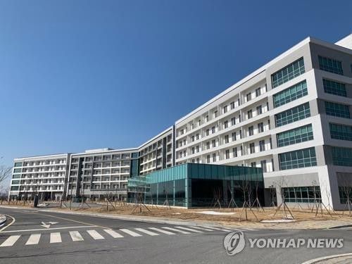 진천 국가공무원인재개발원[인사혁신처 제공. 재판매 및 DB 금지]