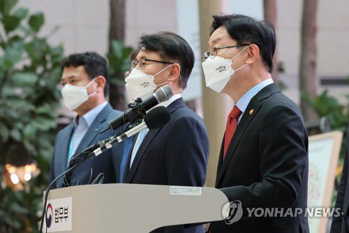 법무부 '아프간 협력자들에 장기체류 자격 부여'[연합뉴스자료사진]