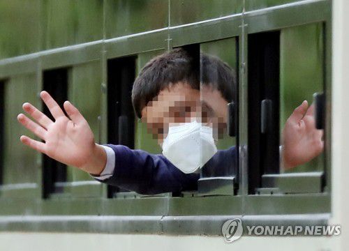 한국에 도착한 아프간 가족[연합뉴스자료사진]