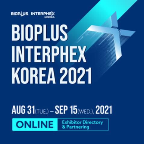 '바이오 플러스-인터펙스 코리아' 포스터[한-아세안센터 제공]