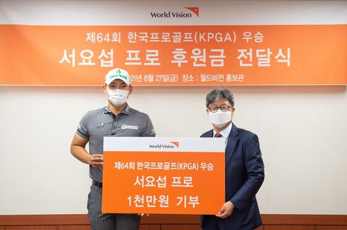 서요섭(왼쪽)과 조명환 월드비전 회장.[크라우닝 제공. 재판매 및 DB 금지]