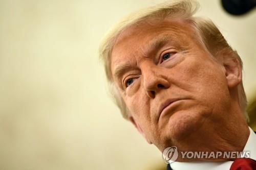 트럼프 전 대통령[AFP=연합뉴스]