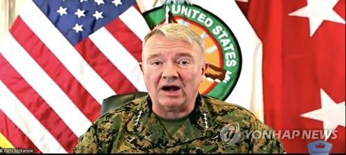 케네스 매켄지 미 중부사령관[EPA=연합뉴스]