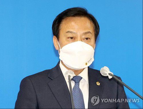 장현국 경기도의회 의장[경기도의회 제공. 재판매 및 DB 금지]