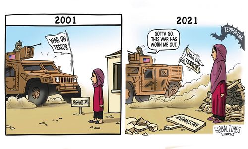 [글로벌 타임스 캡처. 재판매 및 DB 금지]