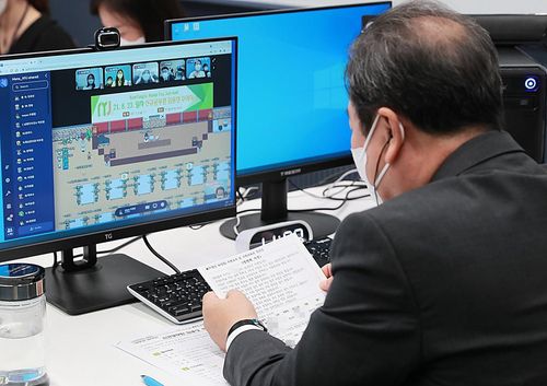 남양주시, 가상공간서 신규 공무원 임용장 수여[남양주시 제공. 재판매 및 DB 금지]