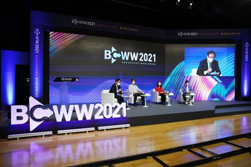 'BCWW 2021'의 첫 번째 기조연설[한국콘텐츠진흥원 제공. 재판매 및 DB 금지]