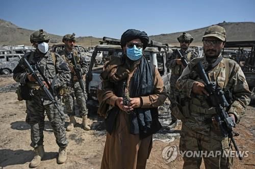 탈레반 "CIA, 아프간 철수 전 수억 달러 상당 장비 파괴"[AFP=연합뉴스]