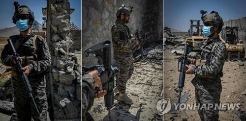 6일 CIA 이글기지 안내한 탈레반 바드리 313 부대원들[AFP=연합뉴스]