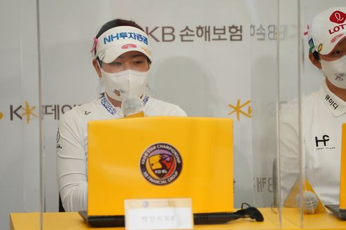 박민지[KB금융 스타챔피언십 조직위원회 제공. 재판매 및 DB 금지]