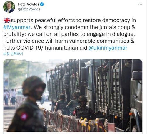 대화를 통한 평화적 해결을 강조한 피트 보울스 주미얀마 영국 대사.[피트 보울스 대사 트위터 캡처. 재판매 및 DB 금지]