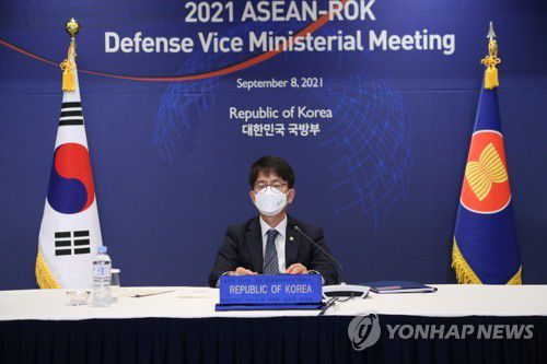 박재민 차관, 한-아세안 국방장관회의 개최(서울=연합뉴스) 8일 박재민 국방부 차관이 제10회 서울안보대화 계기 화상으로 개최된 '2021 한-아세안 국방차관회의'에서 발언하고 있다. [국방부 제공. 재판매 및 DB 금지] photo@yna.co.kr
